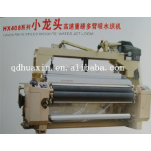 Nueva máquina textil de 230 cm Dobby Water Jet loom HX408